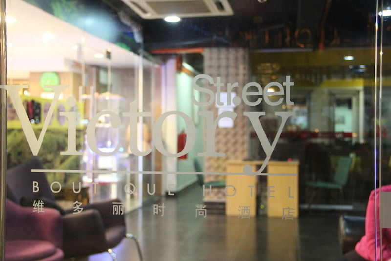 Victory Street Boutique Hotel Kuala Lumpur Kültér fotó