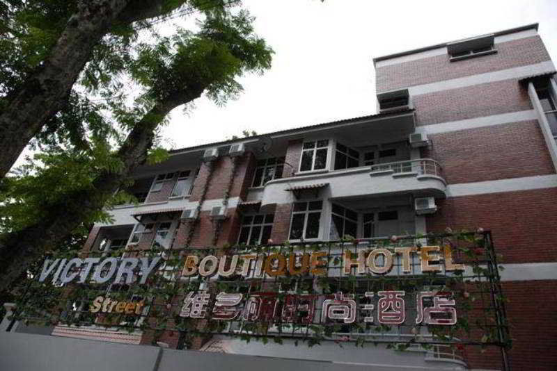 Victory Street Boutique Hotel Kuala Lumpur Kültér fotó